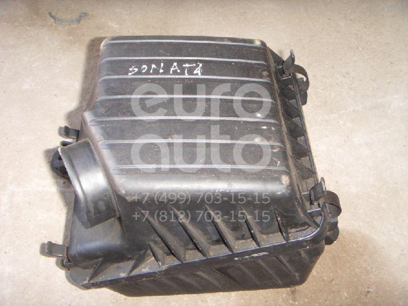 Корпус воздушного фильтра для Hyundai,Kia Sonata IV (EF)/ Sonata Tagaz 2001-2012;Magentis 2000-2005 - Фото №1
