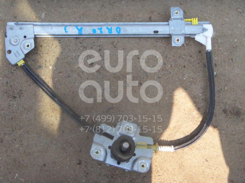 Стеклоподъемник механ. задний правый для Renault Scenic 1996-1999;Scenic 1999-2003 - Фото №1