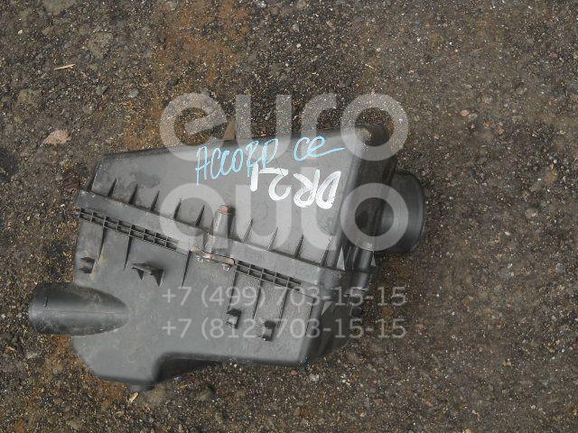 Корпус воздушного фильтра для Honda Accord V 1996-1998 - Фото №1