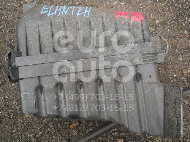Корпус воздушного фильтра для Hyundai Elantra 2000-2006 - Фото №1