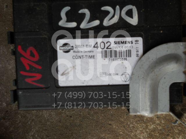 Блок комфорта для Nissan Primera P11E 1996-2002;Almera N16 2000-2006 - Фото №1