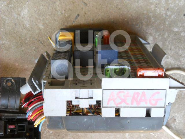 Блок предохранителей для Opel Astra G 1998-2005 - Фото №1