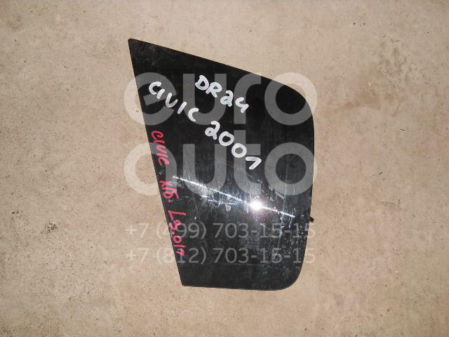 Стекло кузовное глухое левое для Honda Civic 2001-2005 - Фото №1