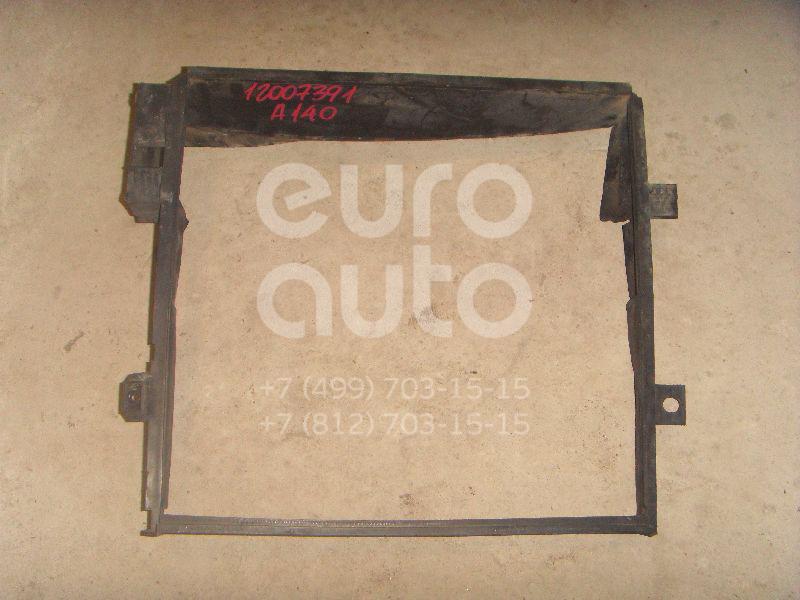 Воздухозаборник (наружный) для Mercedes Benz A140/160 W168 1997-2004 - Фото №1