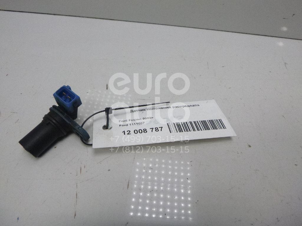 Датчик положения распредвала для Ford,Mazda,Volvo Fusion 2002-2012;Focus II 2005-2008;Fiesta 1995-2001;KA 1996-2008;C-MAX 2003-2010;Fiesta 2001-2008;Mazda 2 (DY) 2003-2006;S40 2004-2012;V50 2004-2012;C30 2006-2013;Focus II 2008-2011;Fiesta 2008> - Фото №1