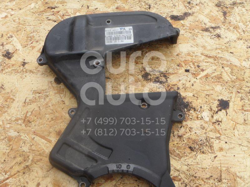 Кожух ремня ГРМ для Ford Fusion 2002-2012;Fiesta 1995-2000;Puma 1997-2002;Focus I 1998-2005;Fiesta 2001-2008 - Фото №1