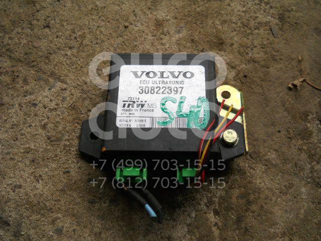 Блок электронный для Volvo S40 1998-2001;S40 1995-1998;V40 1995-1998;V40 1998-2001 - Фото №1