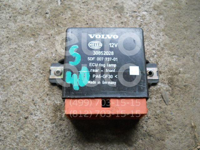 Реле для Volvo S40 1998-2001 - Фото №1