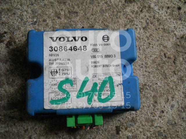 Иммобилайзер для Volvo S40 1998-2001;S40 1995-1998;V40 1995-1998;V40 1998-2001;S40 2001-2003;V40 2001-2004 - Фото №1