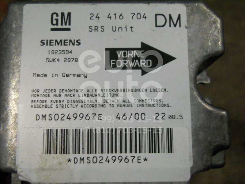 Блок управления AIR BAG для Opel Zafira A (F75) 1999-2005 - Фото №1