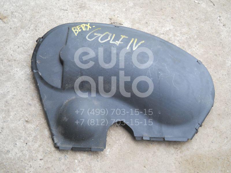 Кожух ремня ГРМ для VW,Audi,Skoda,Seat Golf IV/Bora 1997-2005;A3 (8L1) 1996-2003;Octavia (A4 1U-) 2000-2011;Leon (1M1) 1999-2006;Toledo II 1999-2006;Octavia 1997-2000;New Beetle 1998-2010 - Фото №1