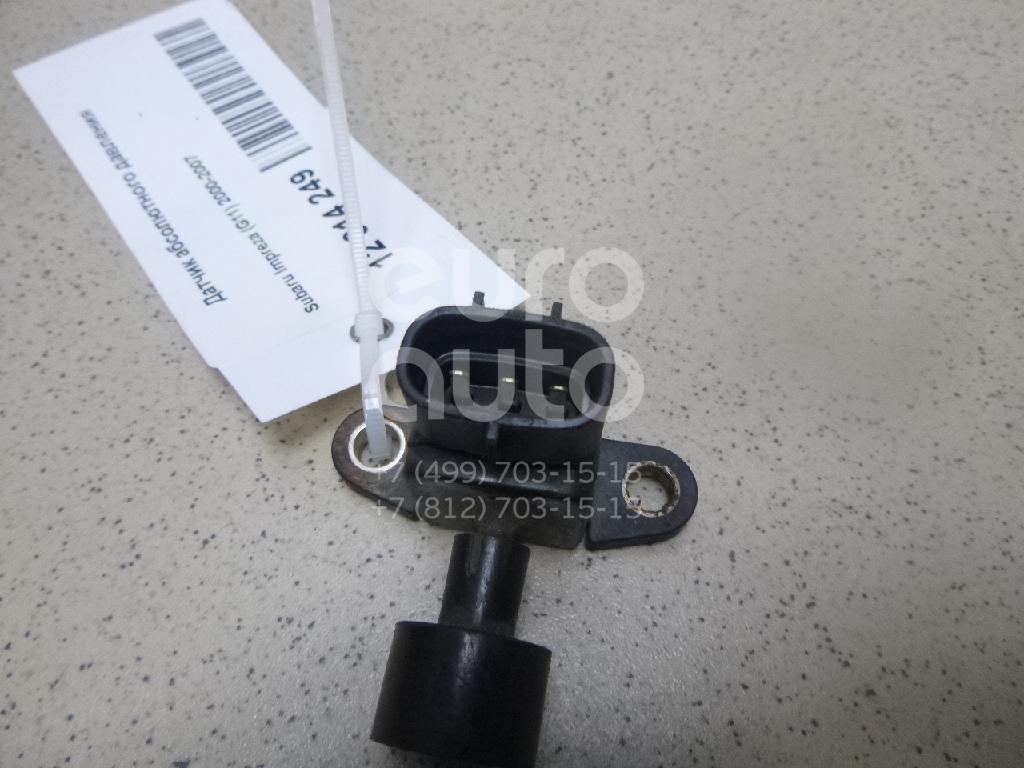 Датчик абсолютного давления для Subaru Impreza (G11) 2000-2007;Legacy (B13) 2003-2009;Forester (S10) 2000-2002;Legacy Outback (B13) 2003-2009 - Фото №1