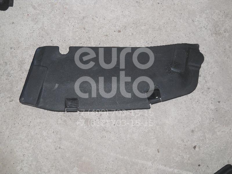 Крышка для Mercedes Benz W140 1991-1999 - Фото №1