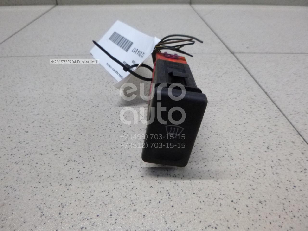 Кнопка обогрева заднего стекла для Ford,VW Galaxy 1995-2006;Sharan 2000-2004 - Фото №1