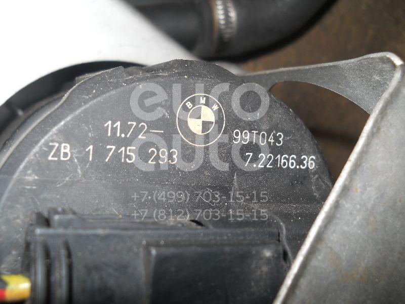 Насос воздушный для BMW 3-серия E46 1998-2005 - Фото №1