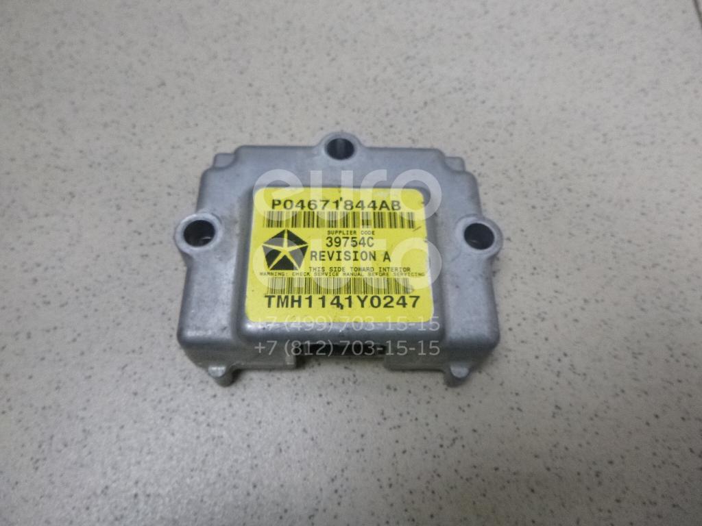 Датчик AIR BAG для Chrysler PT Cruiser 2000-2010 - Фото №1