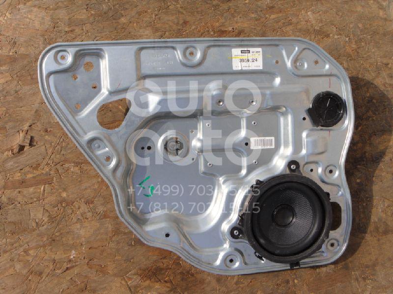 Стеклоподъемник электр. задний левый для Volvo S40 2004-2012;V50 2004-2012 - Фото №1