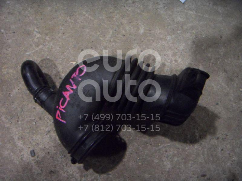 Патрубок воздушного фильтра для Kia Picanto 2005-2011 - Фото №1