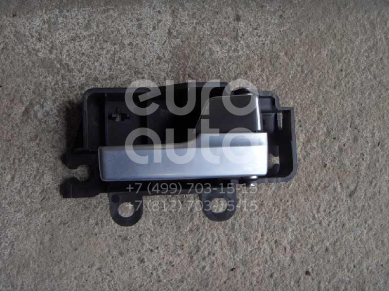 Ручка двери внутренняя для Ford C-MAX 2003-2011 - Фото №1