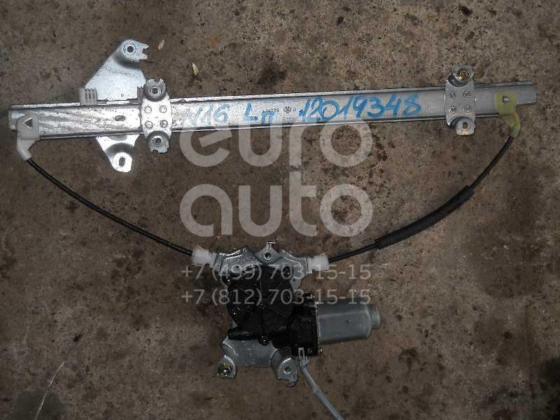 Стеклоподъемник электр. передний левый для Nissan Almera N16 2000-2006 - Фото №1