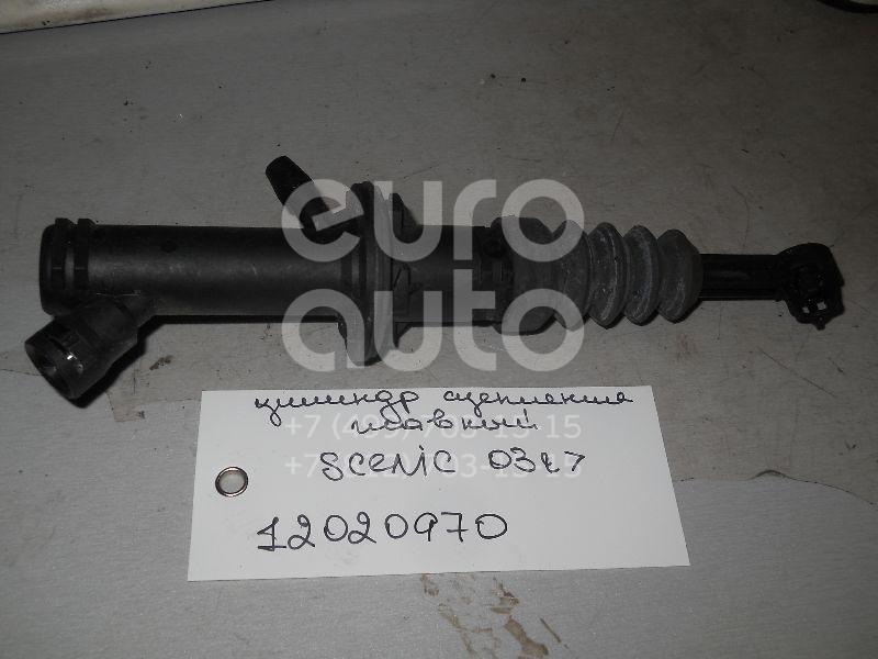 Цилиндр сцепления главный для Renault Scenic II 2003-2009;Megane II 2003-2009 - Фото №1