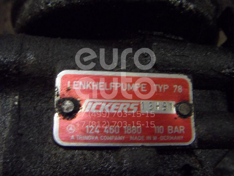 Насос гидроусилителя для Mercedes Benz W124 1984-1993;R129 SL 1989-2001 - Фото №1
