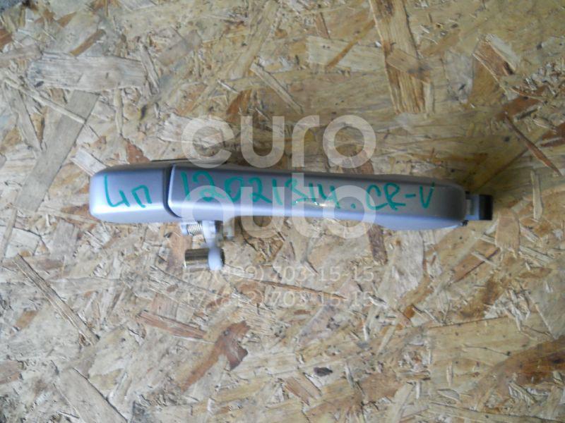 Ручка двери передней наружная левая для Honda CR-V 2002-2006 - Фото №1