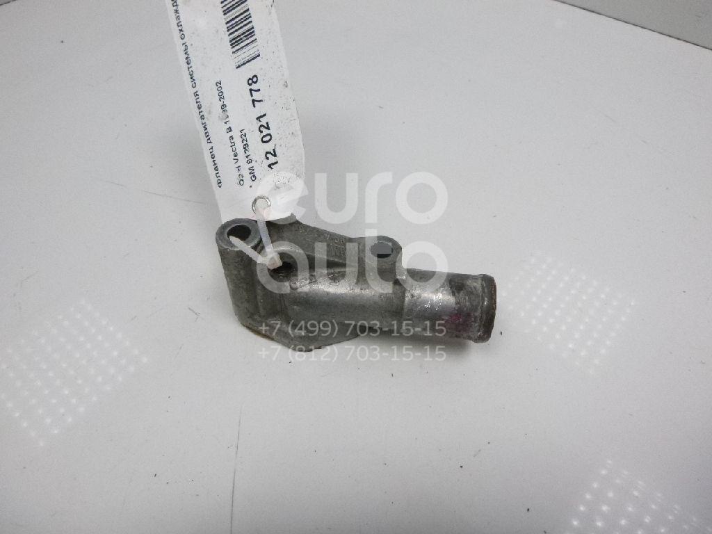 Фланец двигателя системы охлаждения для Opel Vectra B 1999-2002;Astra G 1998-2005;Tigra 1994-2000;Vectra B 1995-1999;Corsa B 1993-2000;Meriva 2003-2010;Corsa C 2000-2006;Vectra C 2002-2008;Zafira B 2005-2012 - Фото №1
