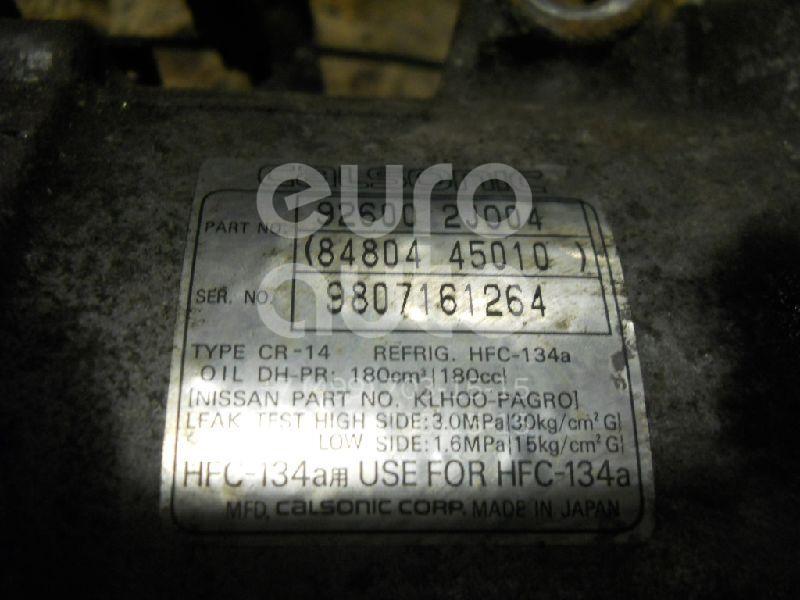 Компрессор системы кондиционирования для Nissan Primera P11E 1996-2002;Primera WP11E 1998-2001 - Фото №1