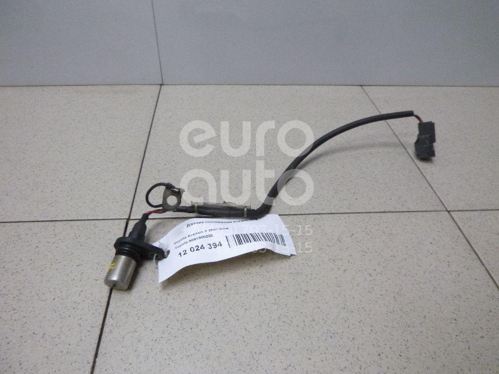 Датчик положения коленвала для Toyota,GM Avensis II 2003-2008;Avensis I 1997-2003;Corolla E11 1997-2001;Celica (ZT23#) 1999-2005;Corolla E12 2001-2006;Auris (E15) 2006-2012;Corolla E15 2006-2013;Pontiac Vibe 2002-2007;CorollaVerso 2004-2009 - Фото №1