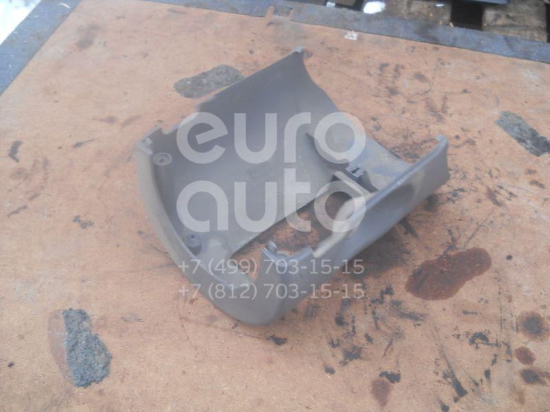 Кожух рулевой колонки нижний для Ford KA 1996-2008 - Фото №1