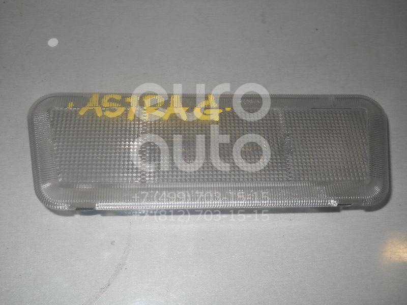 Плафон салонный для Opel Astra G 1998-2005;Astra F 1991-1998;Tigra 1994-2000;Vectra B 1995-1999;Corsa B 1993-2000 - Фото №1