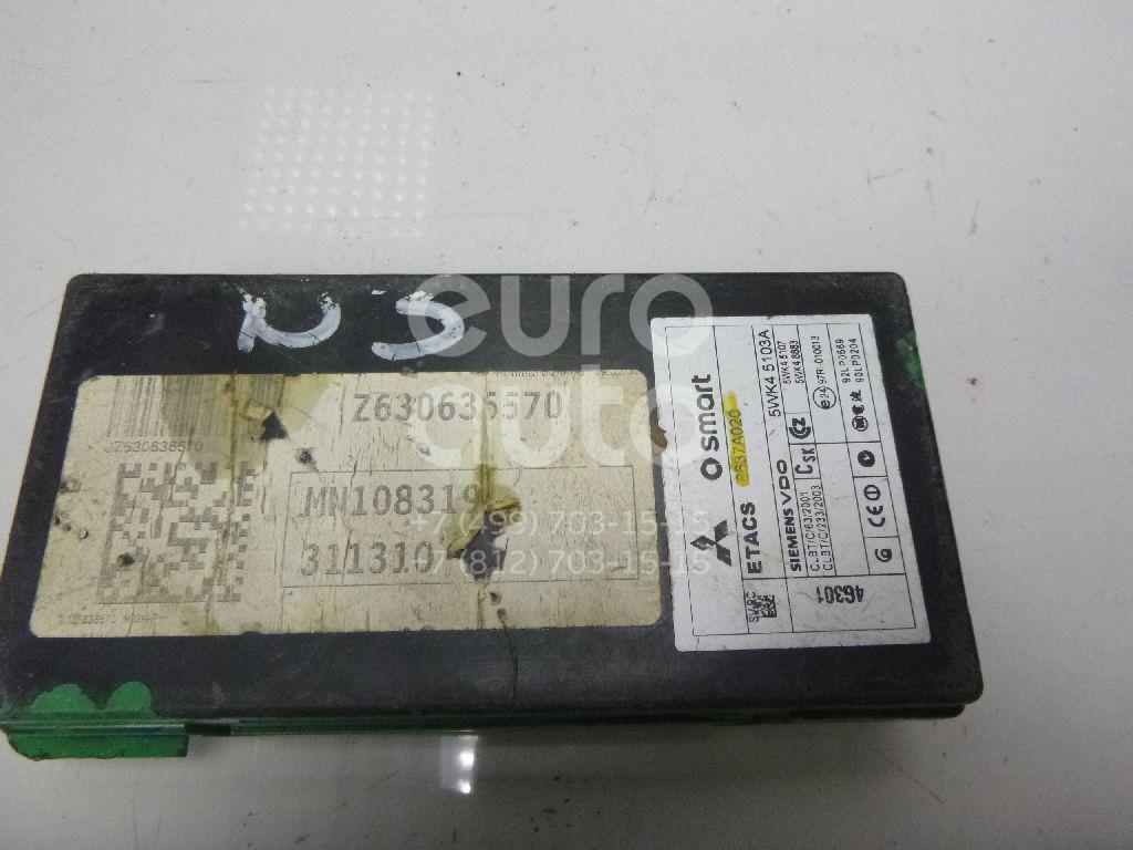 Блок комфорта для Mitsubishi Colt (Z3) 2003-2012 - Фото №1