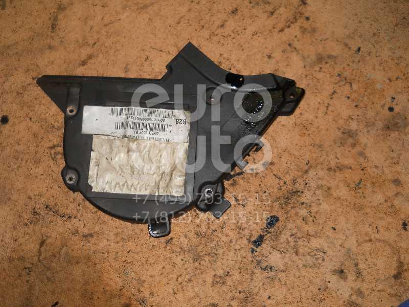 Кожух ремня ГРМ для Ford,Fiat Focus II 2005-2008;C-MAX 2003-2010;Focus II 2008-2011;Scudo II 2007-2016 - Фото №1