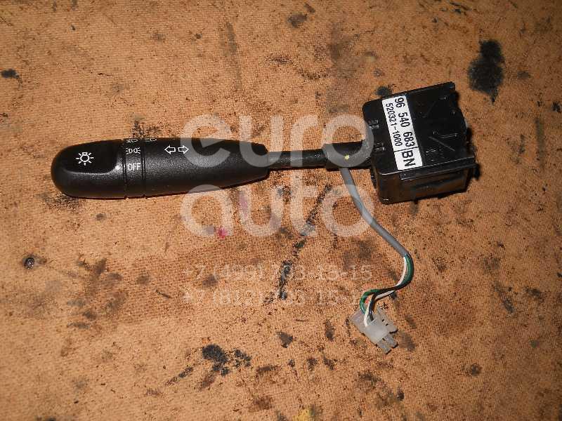 Переключатель поворотов подрулевой для Chevrolet,Daewoo Aveo (T200) 2003-2008;Matiz 1998-2015;Spark 2005-2011;Aveo (T250) 2005-2011 - Фото №1
