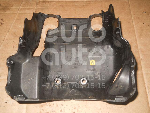 Кожух рулевой колонки нижний для Honda HR-V 1999-2005 - Фото №1