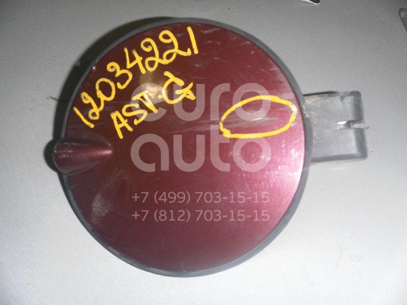 Лючок бензобака для Opel Astra G 1998-2005 - Фото №1