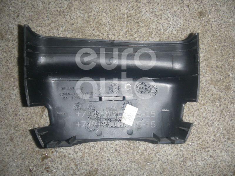 Кожух рулевой колонки верхний для Chevrolet,Daewoo Lanos 2004-2010;Lanos 1997-2009 - Фото №1
