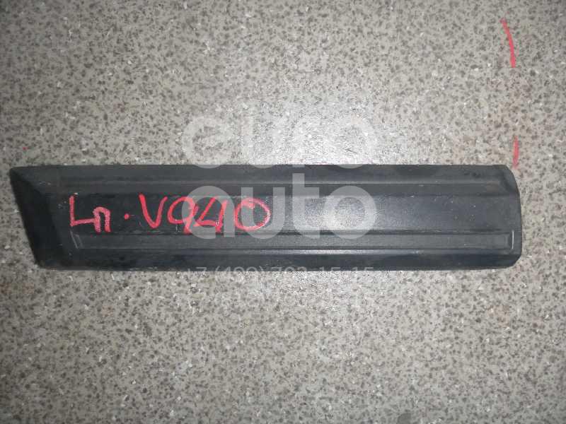 Молдинг переднего левого крыла для Volvo 940 1994-1998;940 1990-1994 - Фото №1