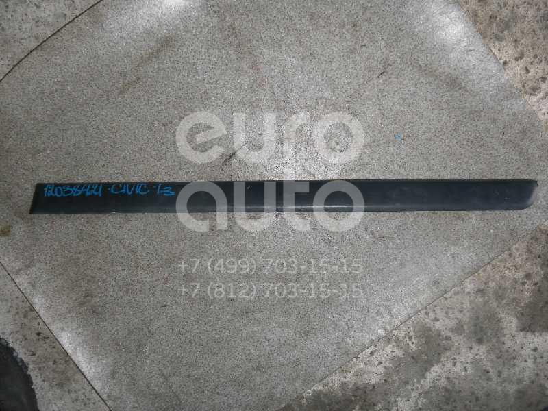 Молдинг задней левой двери для Honda Civic (MA, MB 5HB) 1995-2001;Civic Aerodeck 1998-2000 - Фото №1