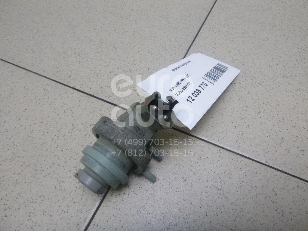 Клапан вакуумный для Volvo 850 1994-1997;940 1994-1998 - Фото №1