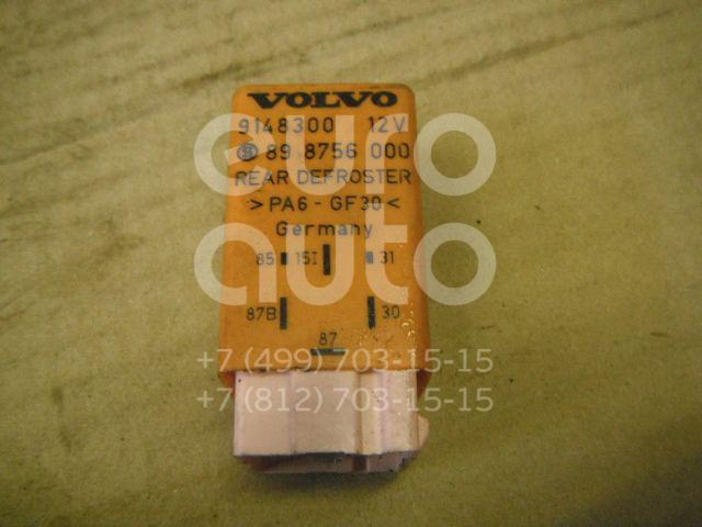 Реле для Volvo 850 1994-1997;850 1991-1993;S70 1997-2001 - Фото №1