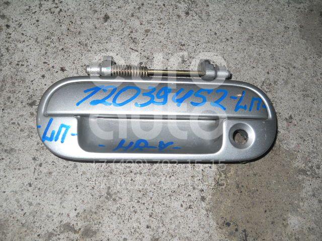 Ручка двери передней наружная левая для Honda HR-V 1999-2005 - Фото №1