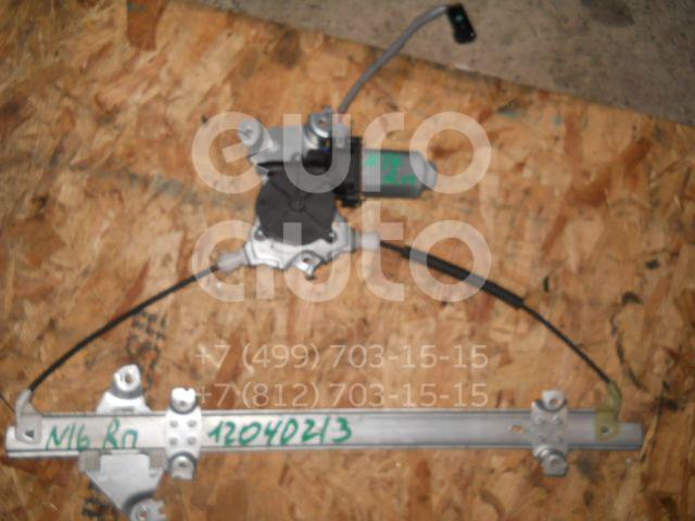 Стеклоподъемник электр. передний правый для Nissan Almera N16 2000-2006 - Фото №1
