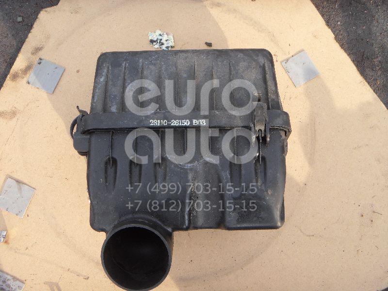Корпус воздушного фильтра для Hyundai Santa Fe (SM)/ Santa Fe Classic 2000-2012 - Фото №1