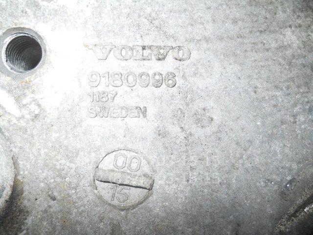 Кронштейн двигателя для Volvo S80 1998-2006;XC90 2002-2015;S70 1997-2001;V70 1997-2001;V70 2001-2006;XC70 Cross Country 2000-2006;C70 1997-2002;S60 2000-2009 - Фото №1