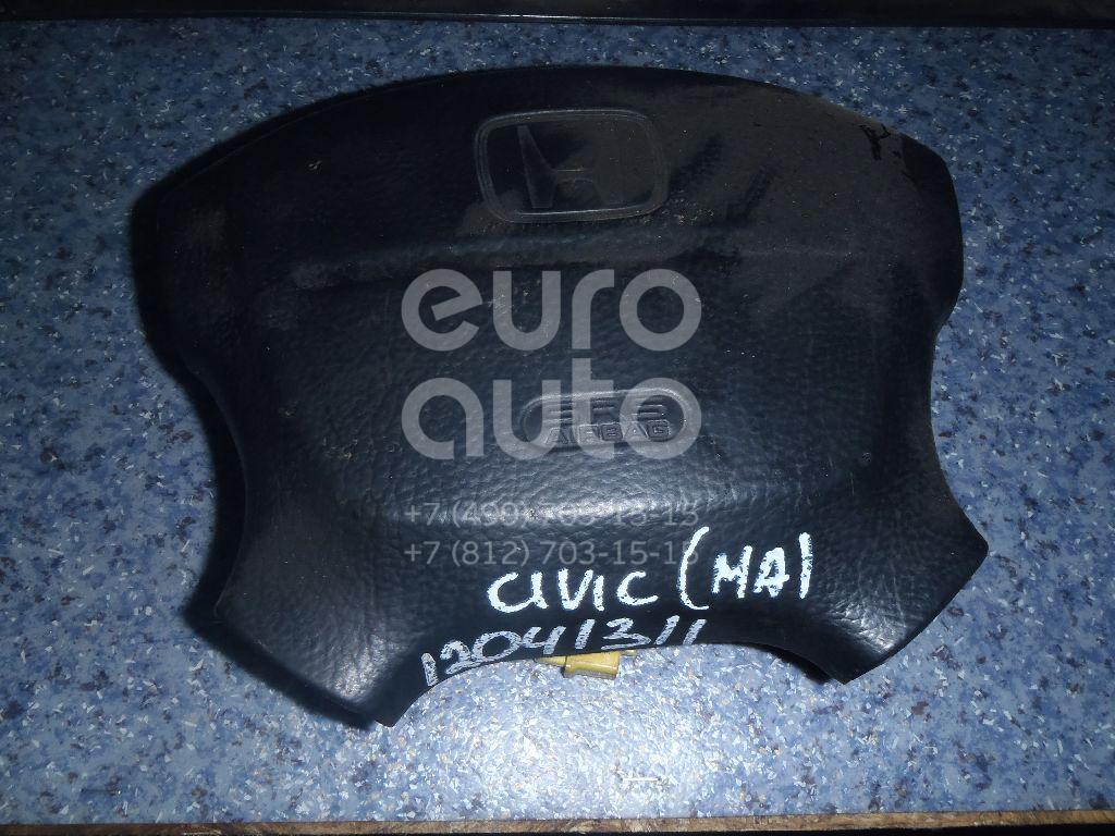 Подушка безопасности в рулевое колесо для Honda Civic (MA, MB 5HB) 1995-2001 - Фото №1
