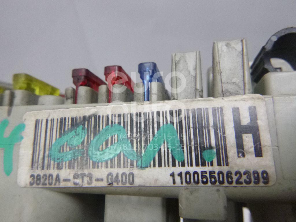 Блок предохранителей для Honda Civic (MA, MB 5HB) 1995-2001 - Фото №1