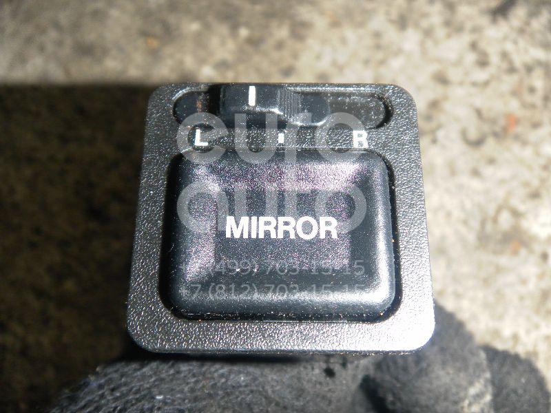 Переключатель регулировки зеркала для Honda Civic (MA, MB 5HB) 1995-2001;Concerto 1989-1996;Civic Aerodeck 1998-2000 - Фото №1