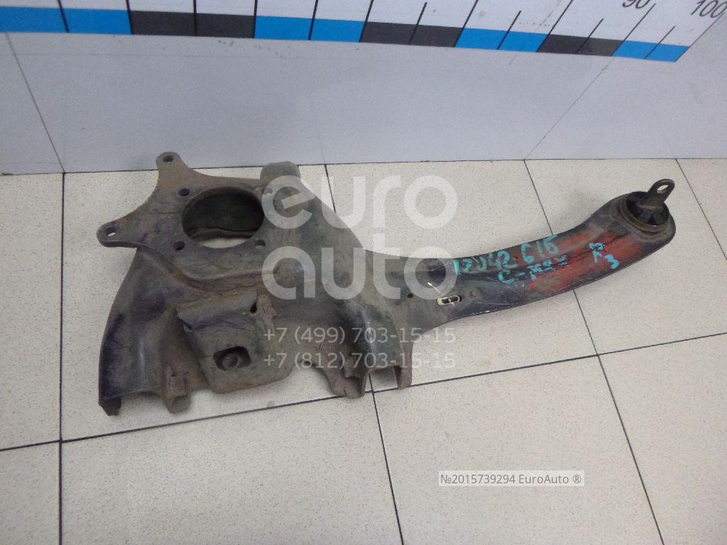 Рычаг задний продольный правый для Ford C-MAX 2003-2011;Focus II 2005-2008 - Фото №1